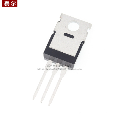 进口全新原装IRF740（10A 400V）TO-220 IRF740PBF