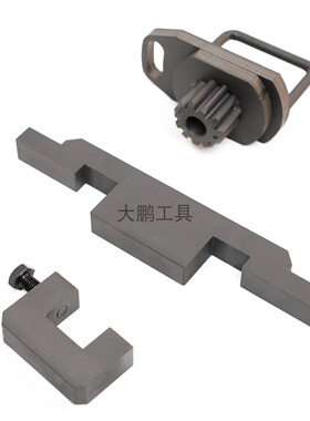 福田M3云内正时工具DEV系列D25 D30国六柴油链传动正时工具包邮