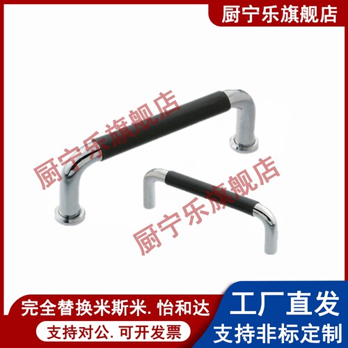 拉手C-NUWANSL10/12-80/100/110/120/125/150/160/200/250-27/50