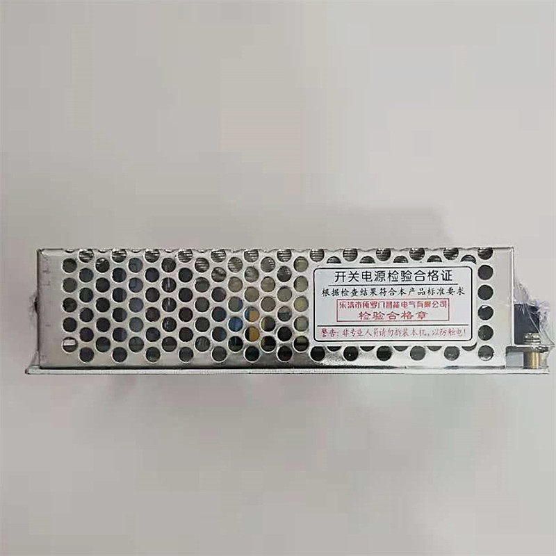 乐清市所罗门 电源开关 V-60 开关电源