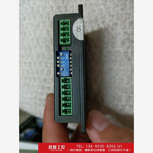 询价！雷赛步进电机驱动