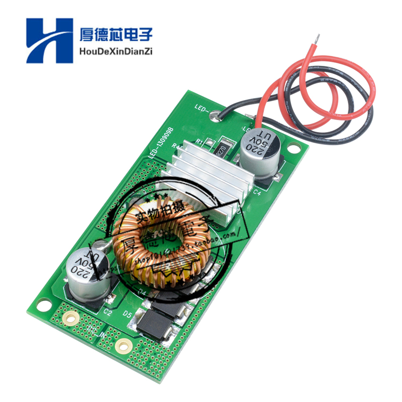 30W恒流LED驱动器DC12V至DC 30-38V 1000mA 20W 30W 50W大功率LED