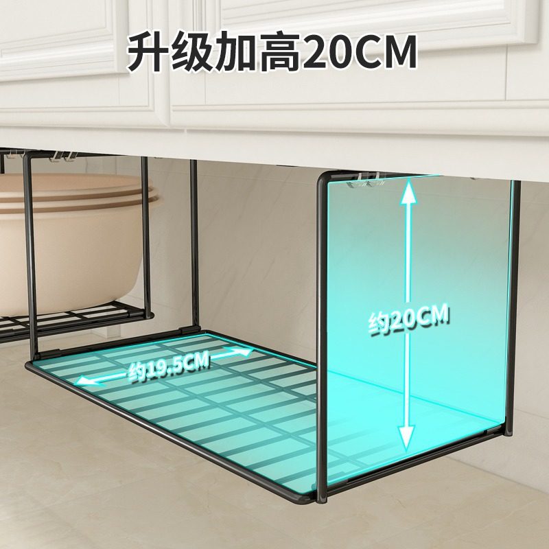 浴室卫生间悬挂式柜下置物神器厕所洗漱台免打孔可伸缩脸盆收纳架,玩具/童车/益智/积木/模型,其它玩具,淘宝优惠券,粉丝福利购,淘宝优惠卷