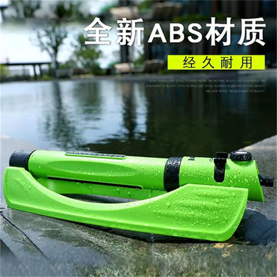 桥梁自动喷淋旋转摇摆喷头草坪园艺灌溉洒水器塑料三合一摇摆喷头