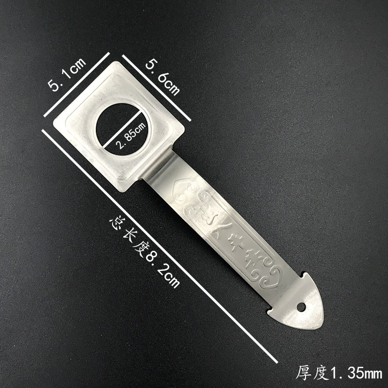 不锈钢带锁孔拉手外装门