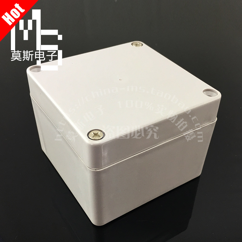 防水盒仪器表接线配电机