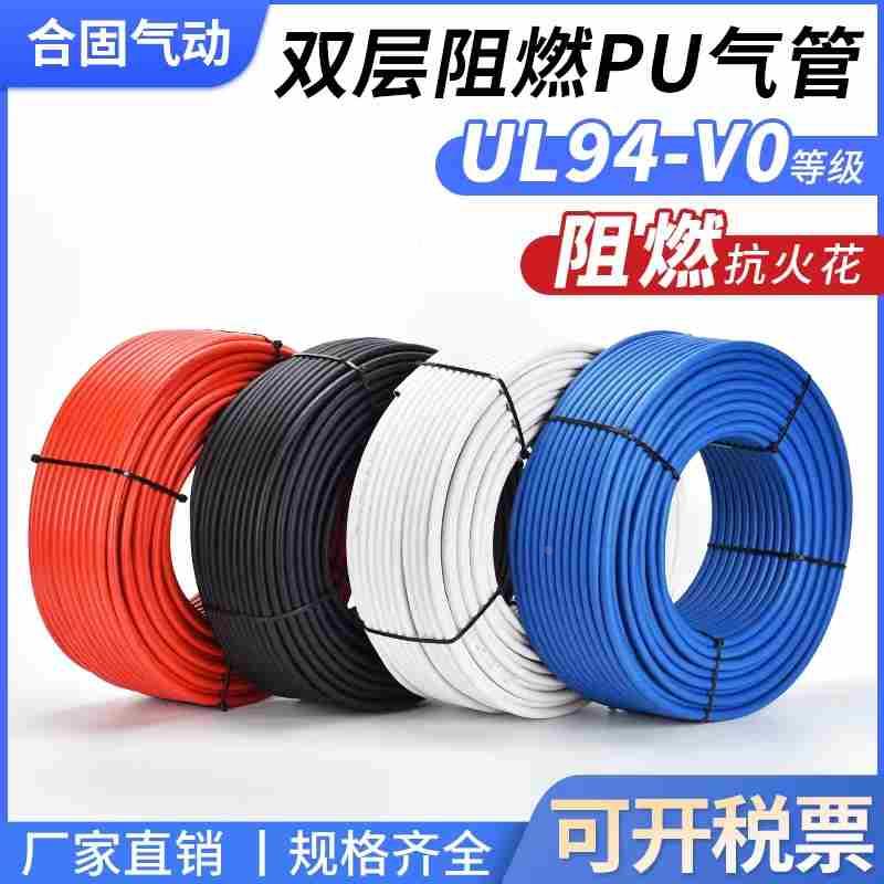 气泵耐高温防烫火花焊接