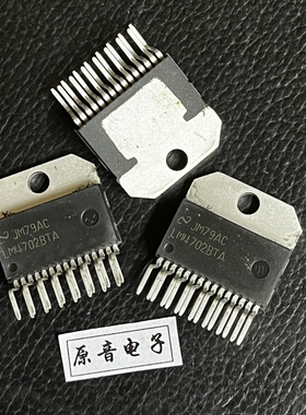 NS国半LM4702BTA原装全新美国NS 功放IC 驱动集成块