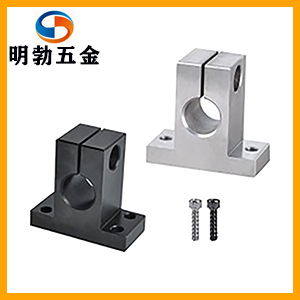 加厚T形导向轴支座 开口型GCY01 GCU02 GCY06 GCU08-D30/35/40/50