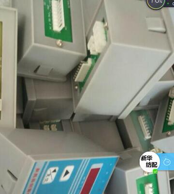 新华纺配纺机配件 可替代日发高速并纱机一控一定长计长仪