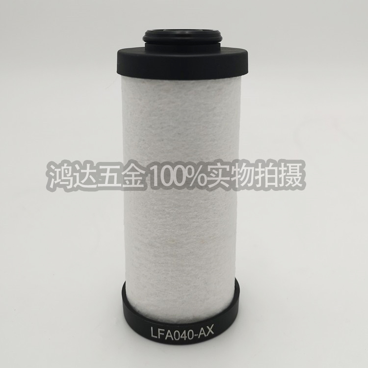 替代宏日嘉款滤芯级空压