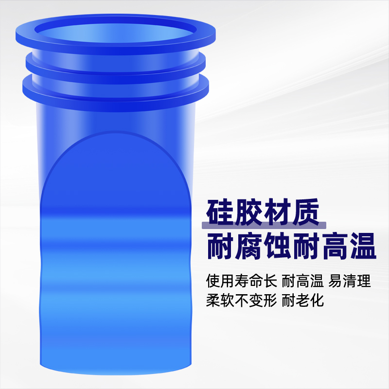 排水管防臭芯下道横外套