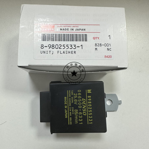 （议价）五十铃6WF1 6WG1 CYH闪光继电器 8980255331 066500-6331