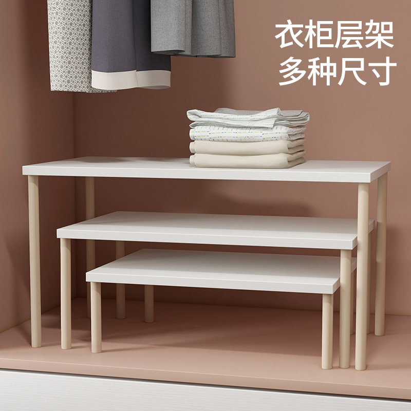 衣柜分层隔板柜子分层架柜内置物架衣橱收纳架橱柜隔断架鞋柜分隔,清洗/食品/商业设备,风口/风叶/风机配件,淘宝优惠券,粉丝福利购,淘宝优惠卷