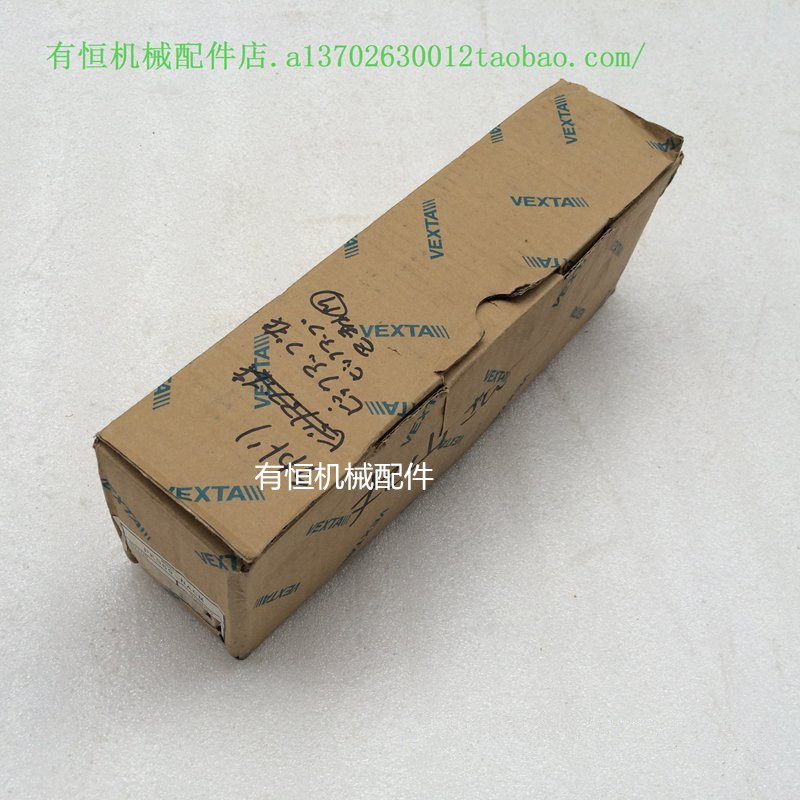 议价VEXTA步进驱动器电机 PK569-NACM PK569-NACM