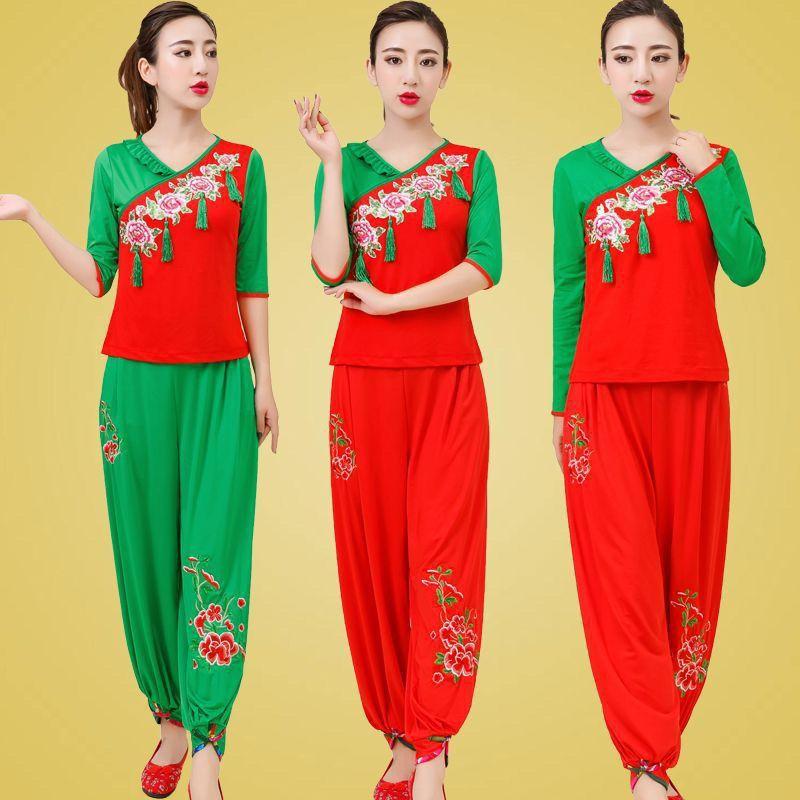 2023新款牛奶丝绣花广场舞服装女中年秧歌舞长袖中袖灯笼裤表演服