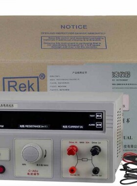 美瑞克/REK RK2678XM 接地电阻测试仪 0-200/600mΩ/5-30A