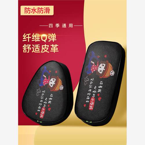 电动车座套防水防晒雅迪