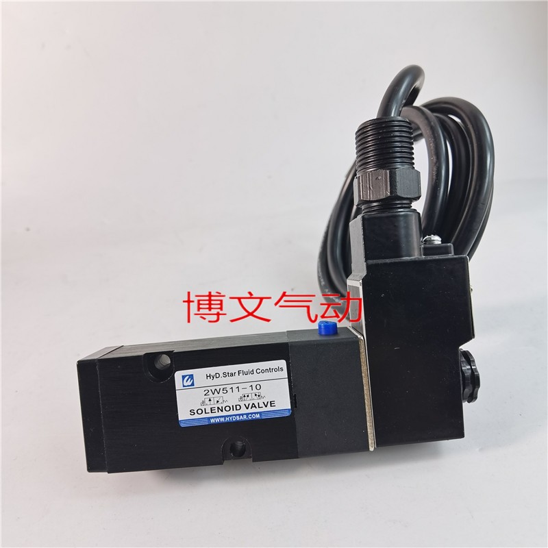 防爆电磁阀碟二位五通换