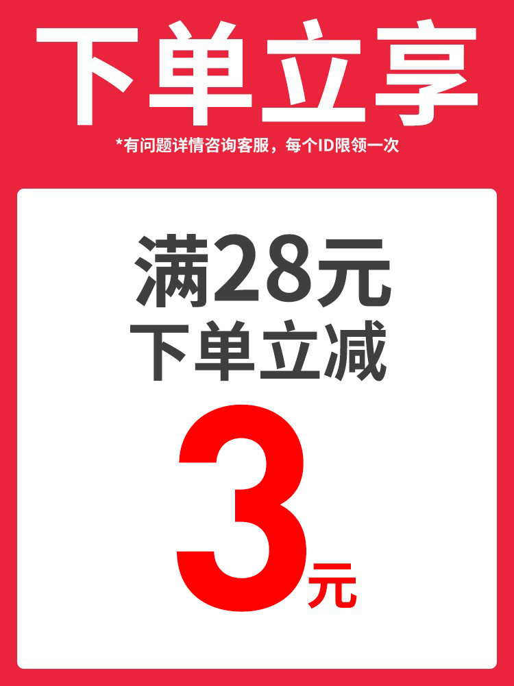 304不锈钢 双叠自锁防松垫圈DIN25201防滑锁紧防松垫片NL3M4M5M6