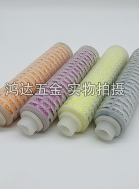 7寸高度19cm盛大压缩空气滤芯SLD,SLN,SAL,SLB精密过滤器滤芯螺纹