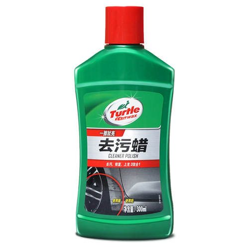 美国龟牌去污蜡汽车漆面