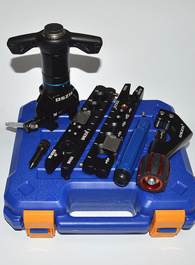 大圣偏心扩口器空调铜管喇叭口制冷工具WK-806NL公英手电动扩管器