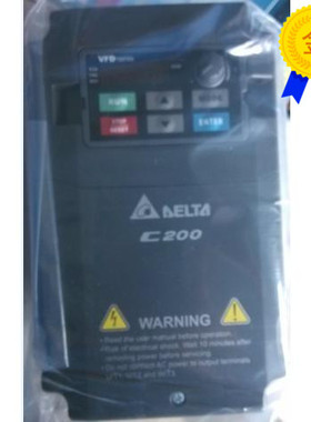 议价VFD150CP43A-21 VFD150CP43B-21 台达变频 15KW 风机水泵适用