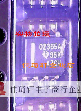 贴片全新原装运算放大芯片 OPA2365AIDR 丝印 O2365A SOP-8