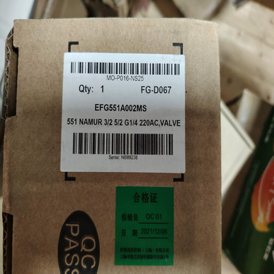 询价ASCO电磁阀EFG551A002MS议价