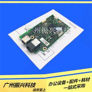 惠普HP M201电源板 Pro M202D接口板 网络板 M202n主板202DW 原装