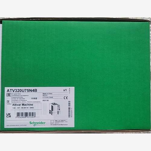 ATV320U75N4B  施耐德变频器 2200一台全新原议价