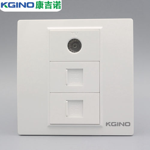 雅白型电脑视面板个免打