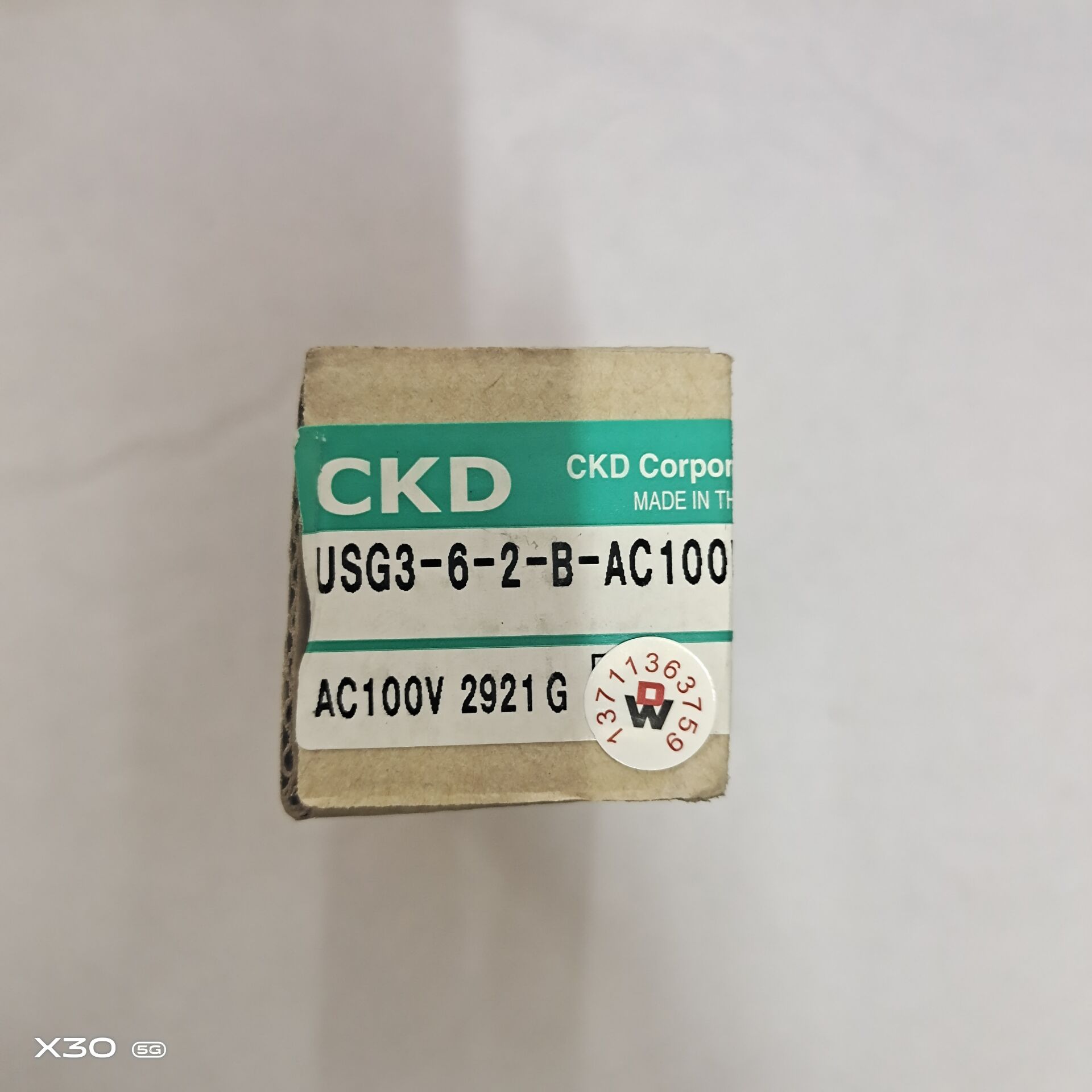 释迦自动化日本CKD进口三通气动电磁阀 USG3-6-2-B 线圈电压AC100