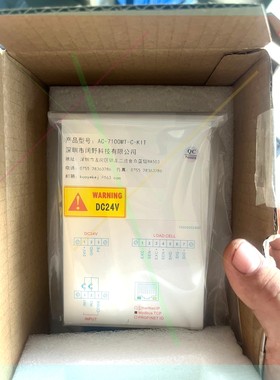 询价AC-7100MT-C-KIT ,称重仪表 配MODBUS议价