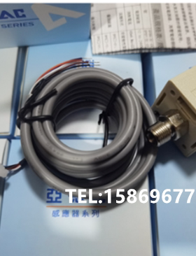 正品亚德客DPS系列电子式数显压力开关表DPSN1-01020 DPSP1-10020