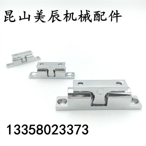 C-90-2Z C-90-1Z BCTS-40/50/70 LAMP®不锈钢碰珠 球形扣 门窗用