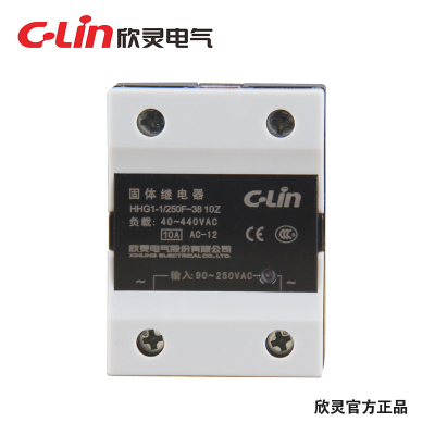 C-Lin欣灵HHG1-1/250F-38 10Z 单相固体继电器10A SSR-10AA固态