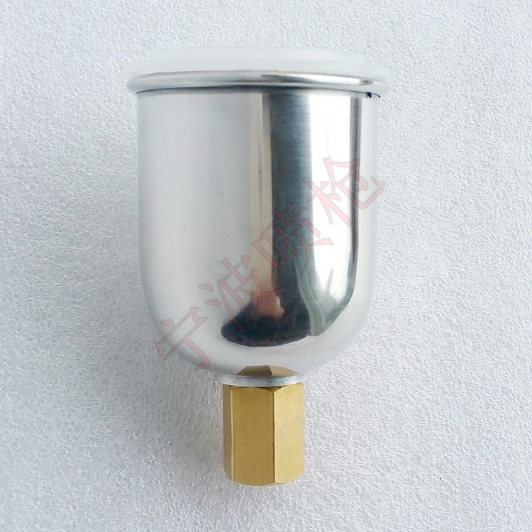 喷枪塑料上壶铝制喷壶120或250毫升修补喷枪壶上壶喷漆罐气动容器,畜牧/养殖物资,赶猪器,淘宝优惠券,粉丝福利购,淘宝优惠卷