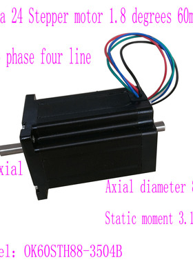 Nema 24 Stepper motor 双出轴 60步进电机 双轴 3.1Nm 机身长88