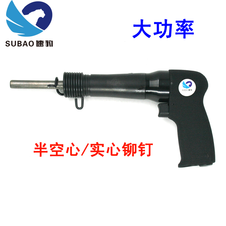 台湾速豹大功率交通标牌