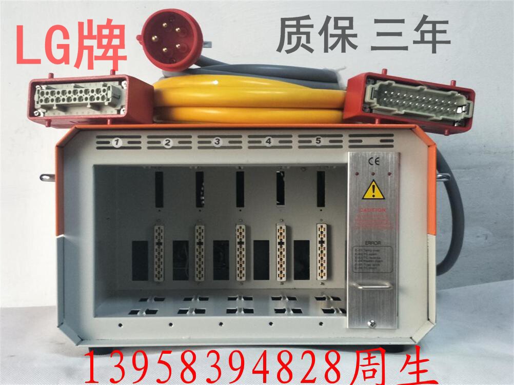 热流道模具温控箱国际标