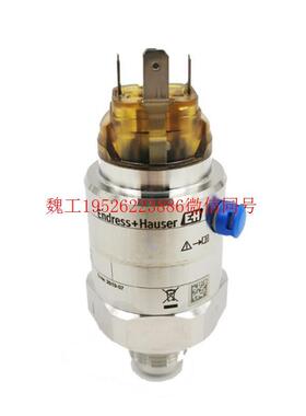 议价E+h传器PMC11-AA1U1NBWBJA压力变送器PMC11-AA1U1QBWBJA