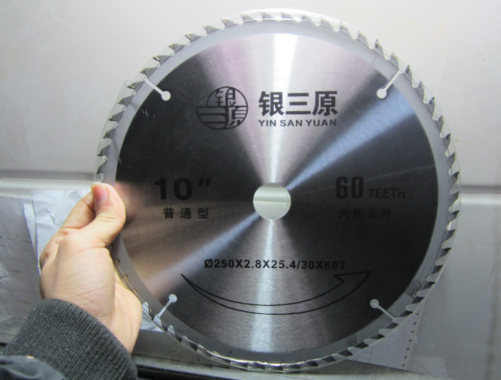 银三原通用级寸齿切割片