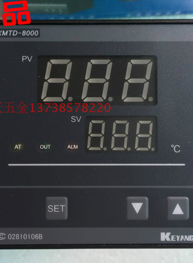 原装KEYANG科洋 XMTD-8000 智能温度调节仪 B8081  E型 温控器