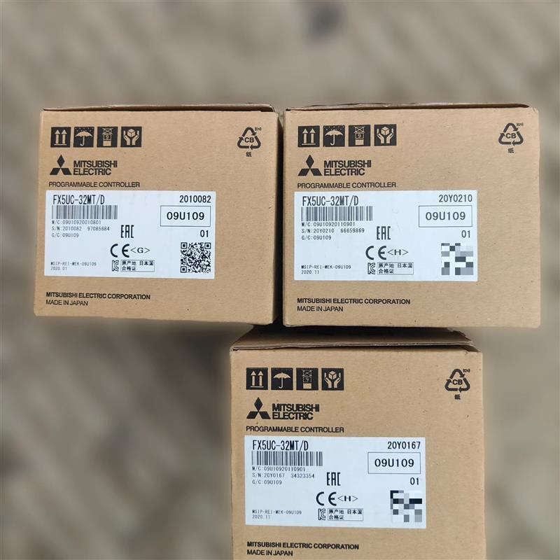 【工控数码】FX5UC-32MT/D，全新原装正品议价