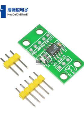 X9C103S电位器模块 DC3V-5V X9C103S数字电位器板模块