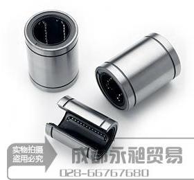 LM16UU-OP LM20UU-OP LM25UU-OP LM30UU-OP LM35UU-OP