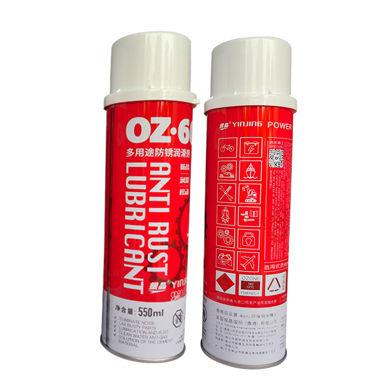 正品银晶模具防锈剂透明绿色白色蓝色AH-22L AG-21 AH-22W AH-22B,橡塑材料及制品,其他塑料制品,淘宝优惠券,粉丝福利购,淘宝优惠卷