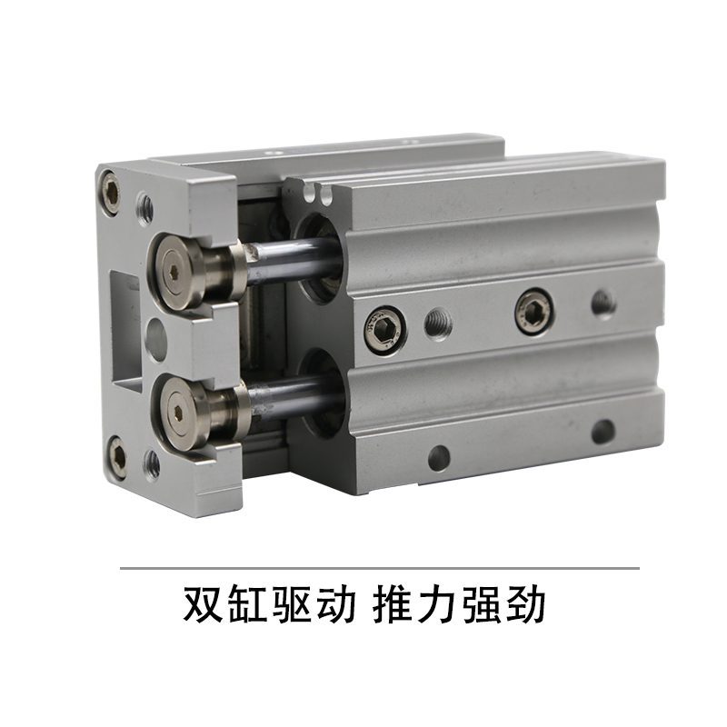 气动精密导轨滑台气缸WHA-03-6-8-12-16-20-25-10-20-30-4050-0-N